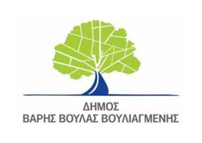 ΔΗΜΟΣ ΒΑΡΗΣ ΒΟΥΛΑΣ ΒΟΥΛΙΑΓΜΕΝΗΣ