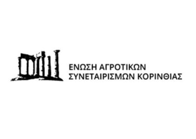 ΕΑΣΚ