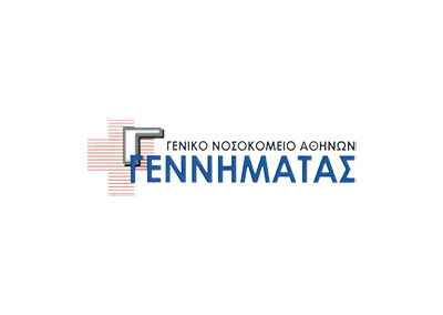 ΝΟΣΟΚΟΜΕΙΟ ΓΕΝΝΗΜΑΤΑΣ