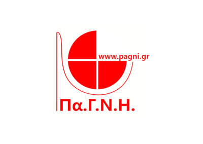 ΠΕΡΙΦΕΡΕΙΑΚΟ ΠΑΝΕΠΙΣΤΗΜΙΑΚΟ ΝΟΣΟΚΟΜΕΙΟ ΗΡΑΚΛΕΙΟΥ