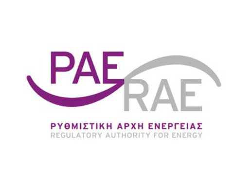 ΡΑΕ