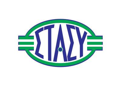 ΣΤΑΣΥ