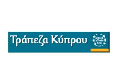 TΡΑΠΕΖΑ ΚΥΠΡΟΥ